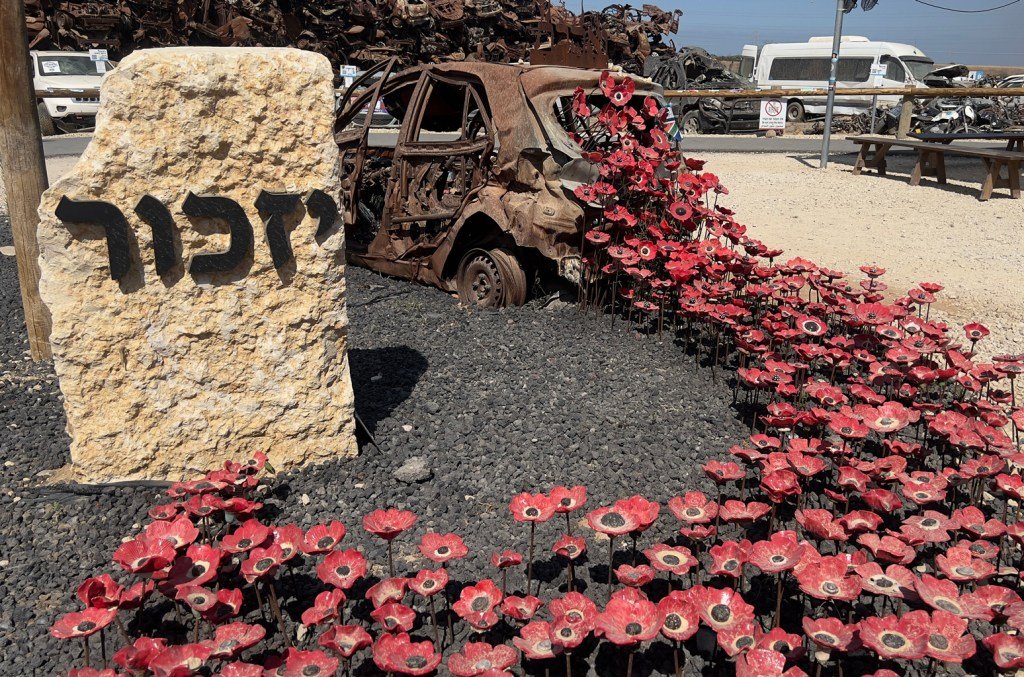 Nova Festival Memorial Site Honors Victims of Oct. 7 Hamas Attacks