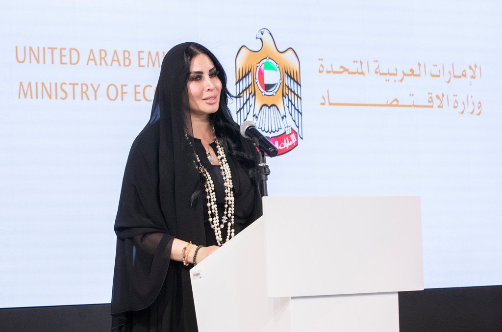 Music Nation Partners with BMI & SoundExchange for UAE Collective Management Organization