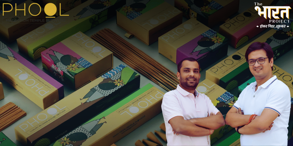 Phool: How Flowercycling Is Revolutionising Waste and Wellness