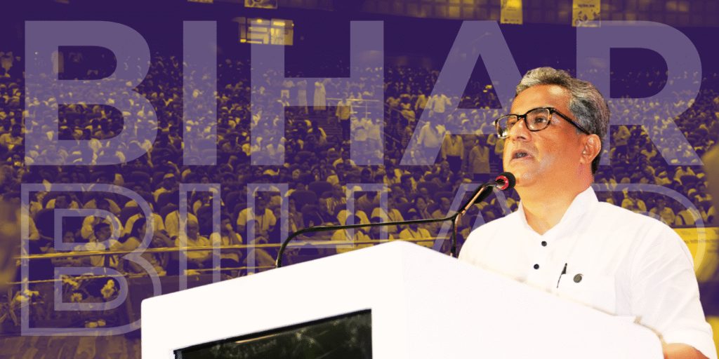 Bihar Means Business: Key Highlights from Nitish Mishra at BIIPP 2025